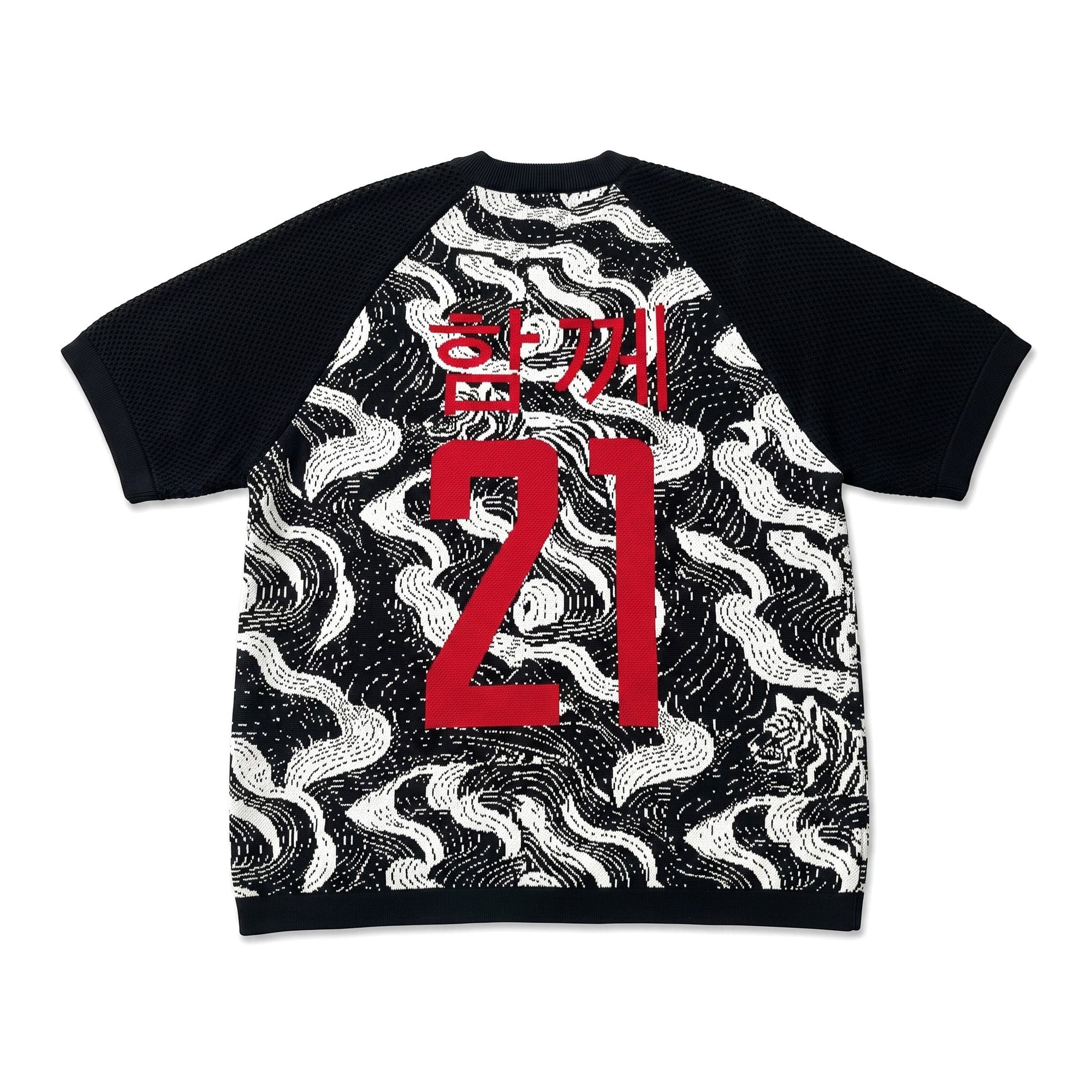 SOUTH KOREA Knit T-Shirt