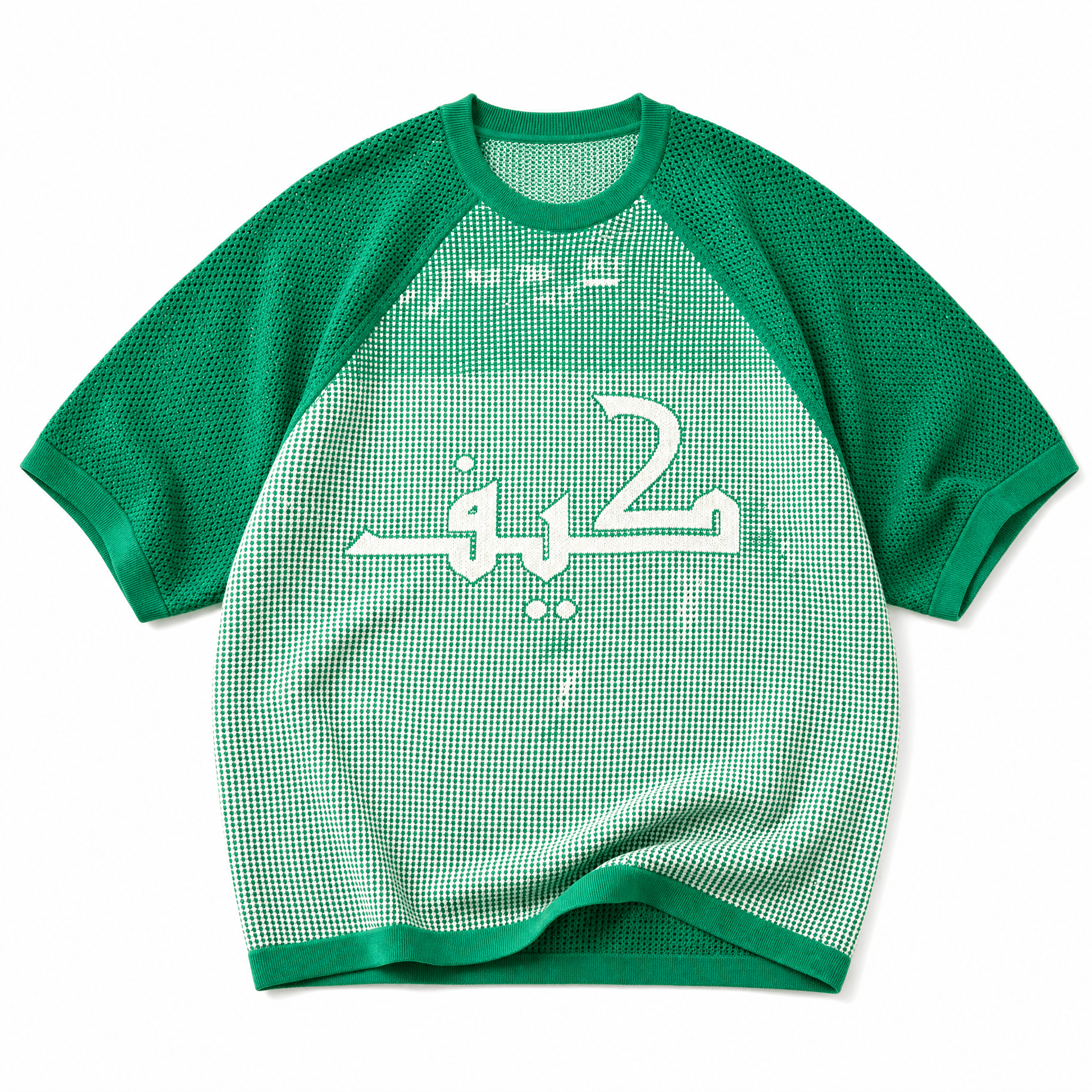 ALGERIA knit t-shirt