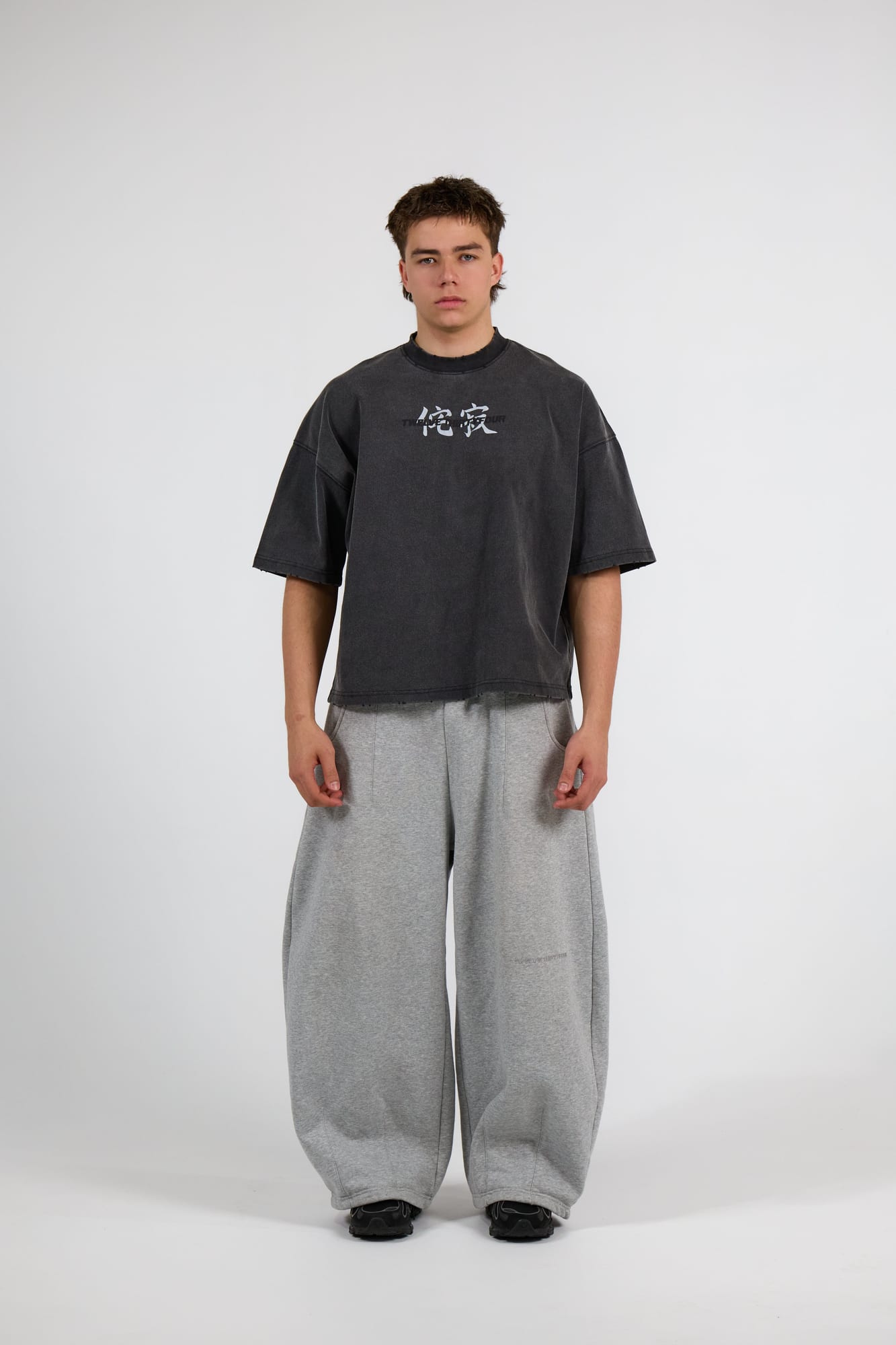 Staple Sweatpants