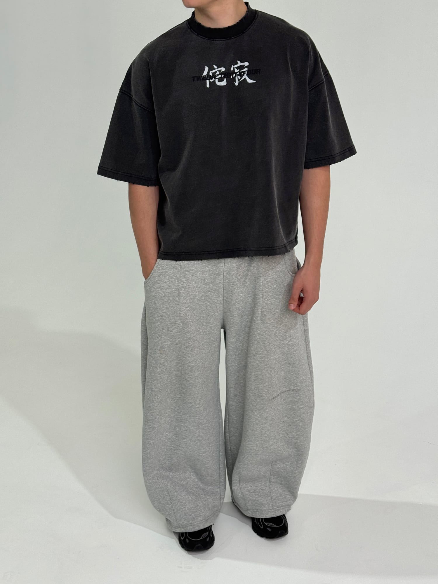 Staple Sweatpants