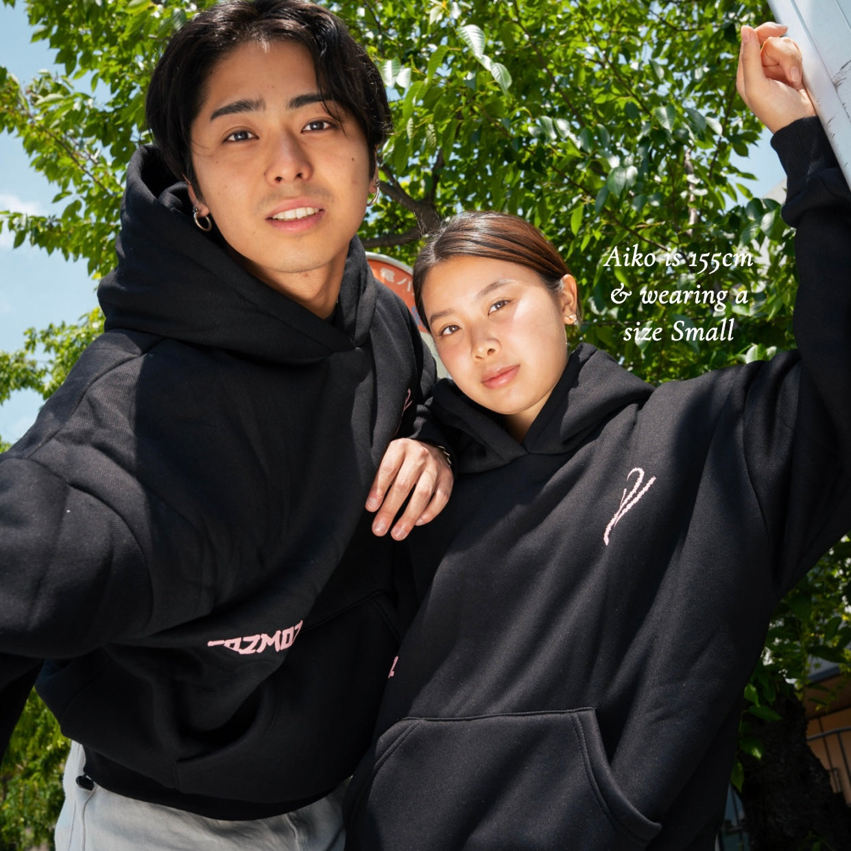 Sakura hoodie